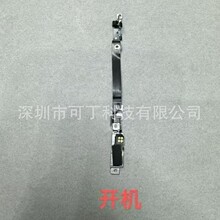 �_�C�ž����FƬ �m���O��8/XS/13/15PRO/16promax�������o���I��