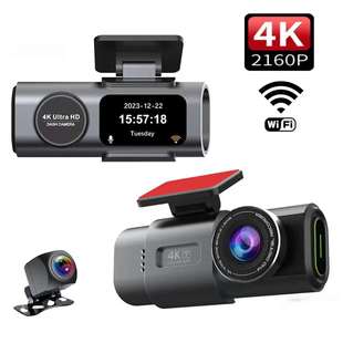 New small screen 4K 1080 HD dual APPWiFi interconnection