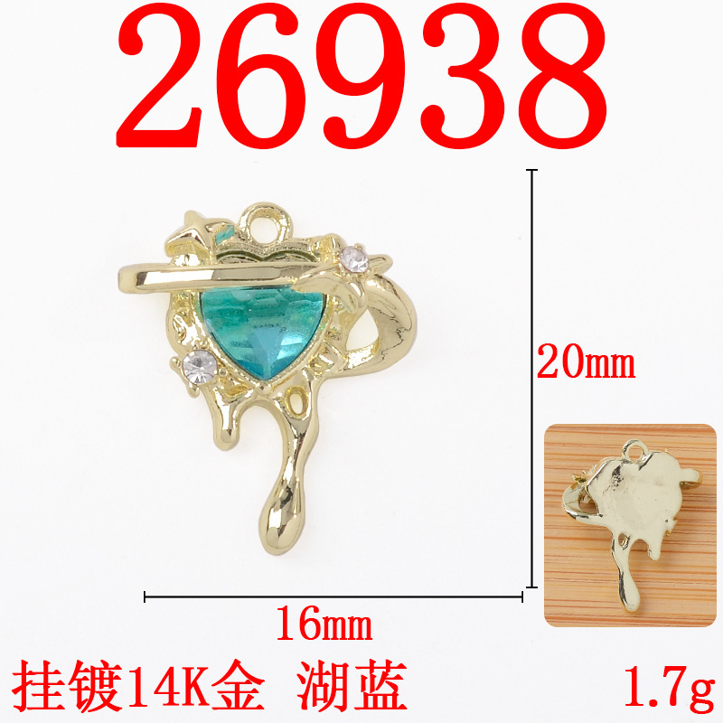 爆款网红巴洛克风爱心钻饰品爆闪项链镶钻吊坠DIY手工配件现货|undefined