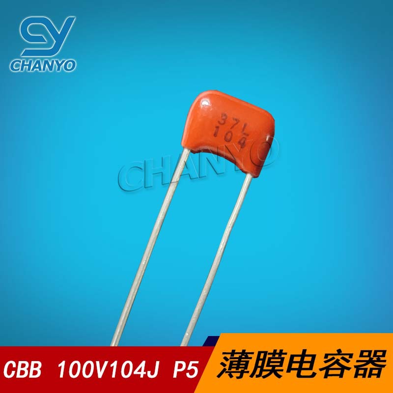 松下Panasonic CBB金属薄膜电容器 100V104J P5mm 0.1UF固定100NF