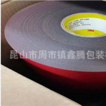 散料3MGT6008亚克力汽车内饰泡棉双面胶 3MEX4011,  3mGT7112