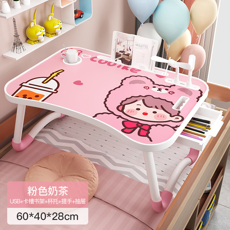 かわいい女の子の小さなテーブルベッドデスク折りたたみテーブル小さなデスク学生学習ライティングラップトップデスク|undefined