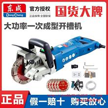 �|���_�ۙCˮ늰��bһ�γ��͟o�m�����_���۴��ʾ����и�����