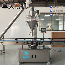 �i�N���^�ۙC�̷۵��׷۠I�B��ź�۹��b���a�������B�m���b�C