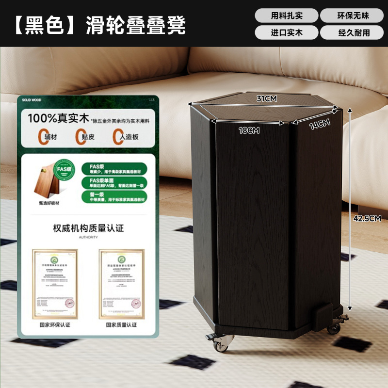 实木凳子家用可叠放秩序凳加厚组合堆叠叠凳边几圆凳餐桌高凳批发|undefined