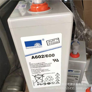 ��ꖹ��z�w������늳�A602/750늏S�վ��վ2v748ah�ܠ��z�w