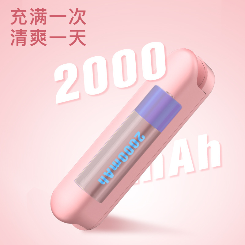 New handheld small fan, mini pocket portable USB charging fan with strong wind power and long battery life, can be used as a power bank