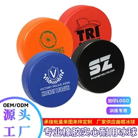 海绵;爬行垫游戏垫;猫猫窝/笼/垫