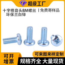 Դ�^���Sʮ�ֲ۱P�^�ݽzᔙC�����ݽz���̼�僭h���m���\BM�ݽz