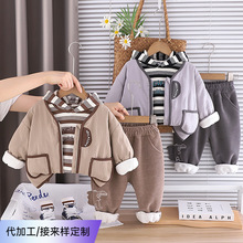 男童加绒加厚套装2025新款儿童冬装宝宝韩版双口袋棉服外套三件套