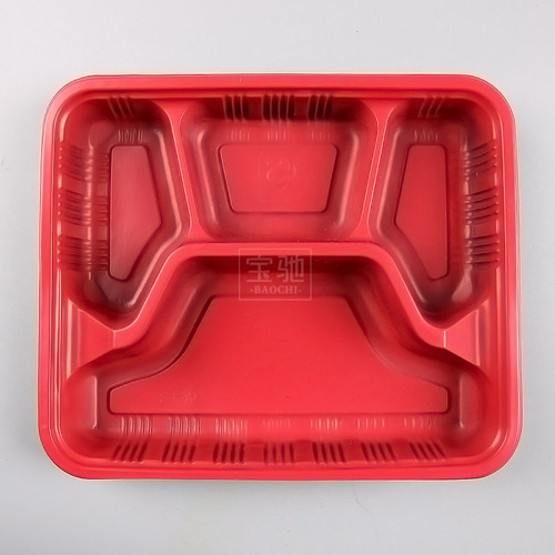 一次性餐盒分格长方形透明塑料饭盒便当快餐外卖打包带盖多格餐盒