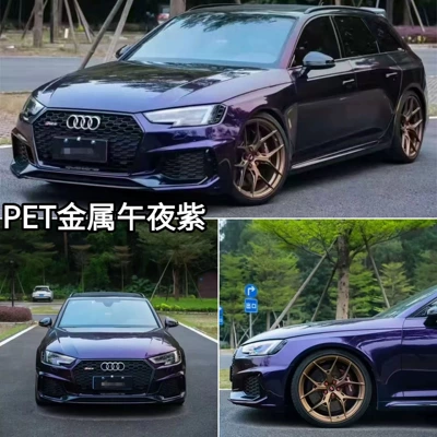 Super Bright Metallic Gt Silver Auto Color Change Film - pet-super-bright-metallic-midnight-purple-152m-x165