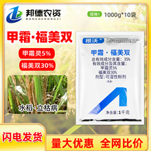 �p�Ǹ��� 35%��˪�����p��˪�`ˮ���������ݲ��V�V�rș������