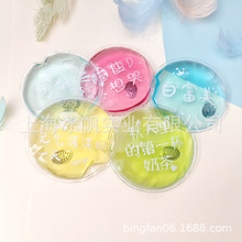 2021�ٟ�������ů�֌��ﶬ����ɐ۱���FƬů�ִ�������ů��E18