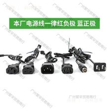 �ŵϐ۬�늄�܇������Դ���ɲ���^ݔ�뾀Ʒ���^�ט�ݔ����