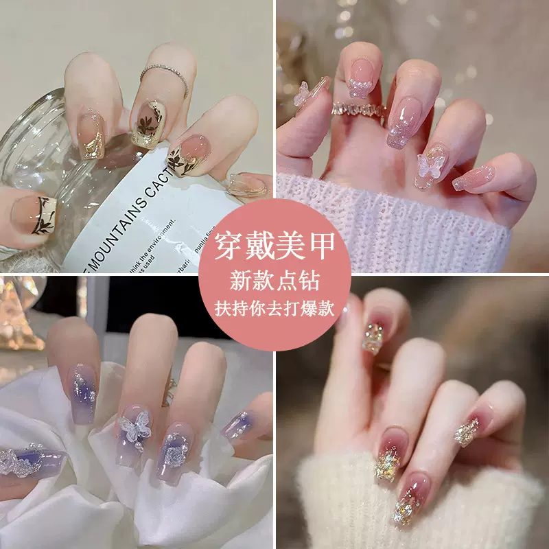 珍珠穿戴式高级美甲甲片 可拆卸蝴蝶结假指甲贴片 手工穿戴甲批发