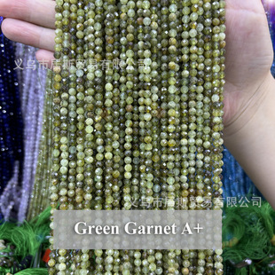 �Gʯ��ʯ����ɢ��2-4mm��Ȼʯ������ƷDIY������Ʒ������l