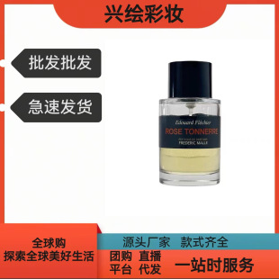 �羳���QԽ��perfume ��R���F�DФ���Ұ���㷨��������ˮ���l
