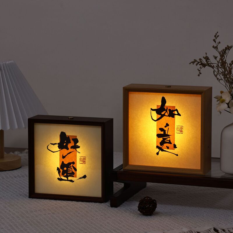 Creative Calligraphy Photo Frame Touch Night Light Atmosphere Light Holiday Led Gift Ornament Square Desktop Wholesale Customization