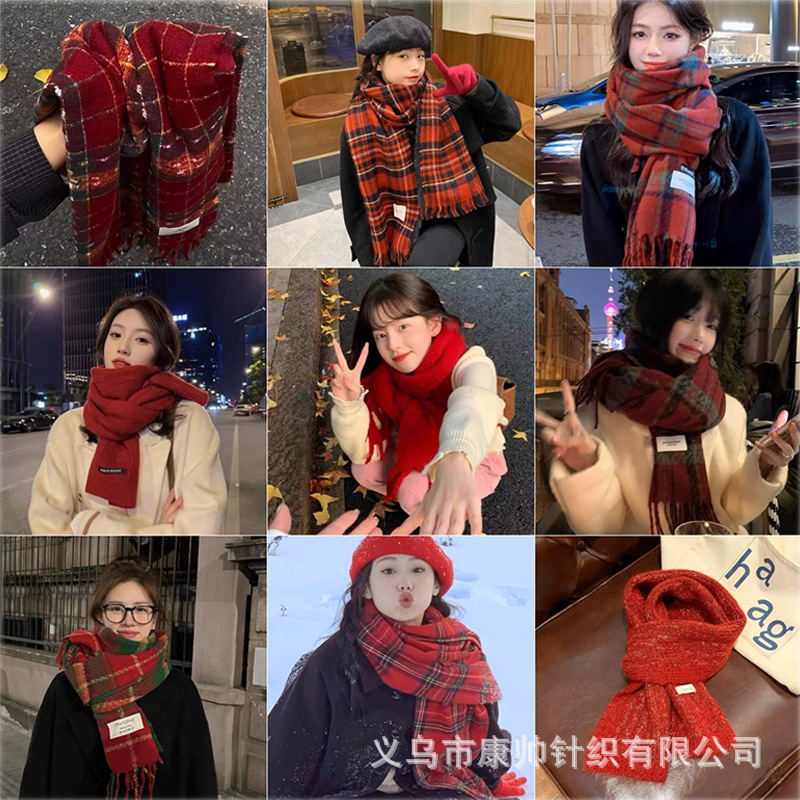 圣诞节新年围巾冬季女格子仿羊绒ins百搭高级感披肩学生围脖圣诞