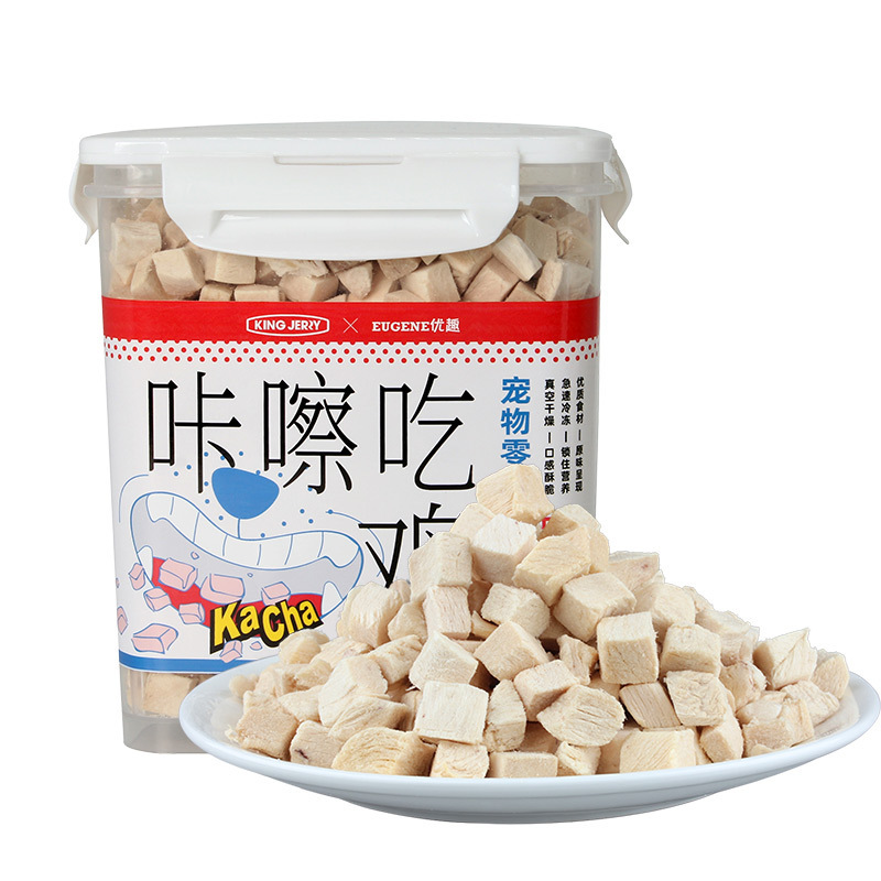 Pet Food Freeze-Dried Chicken Pellets 500G/Tub Cat Snacks Dog Snacks Pet Nutrition High Protein Cat Food Pet Food Freeze-Dried Chicken Pellets 500G/Tub Cat Snacks Dog Snacks Pet Nutrition High Protein Cat Food