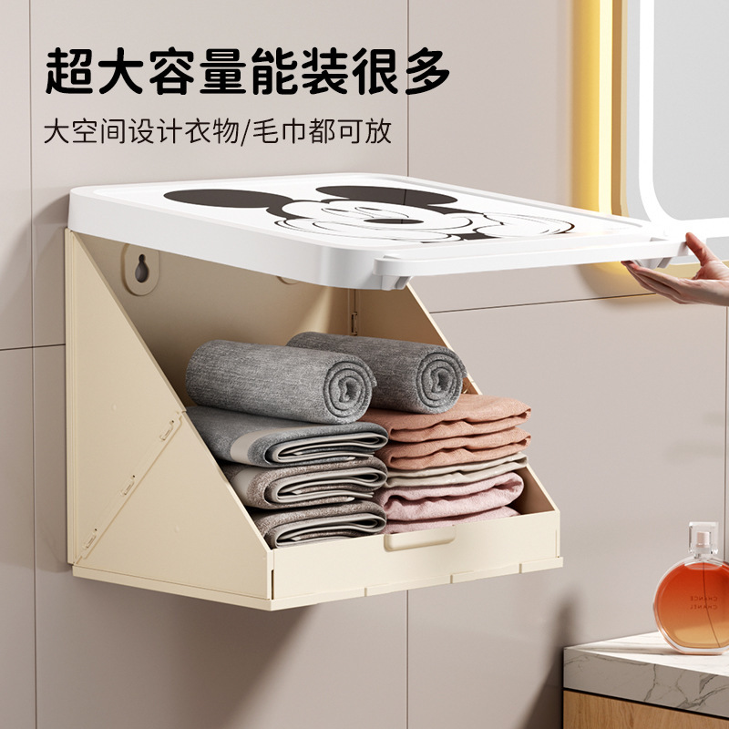 浴室壁画收纳箱卫生间放衣服神器防水免打孔壁挂折叠收纳柜置物架|undefined
