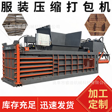 �U�f�����޼��䉺�s�C�r����ʽҺ���U������ƿ����C�����މ��K�C