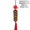 4.3cm copper five emperor red knot