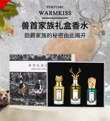 WARMKISS獸首禮盒三件套麋鹿獅子虎頭男士香水持久跨境直播代發
