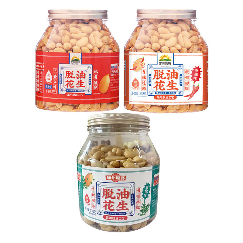 加州原野脱油花生538g罐装去壳花生仁无皮花生米五香味下酒菜零食|undefined