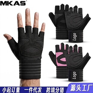 MKAS�������׼��L�\��͸����ĥ��ָ���׸����е�e�ؔ]�F�\���o��