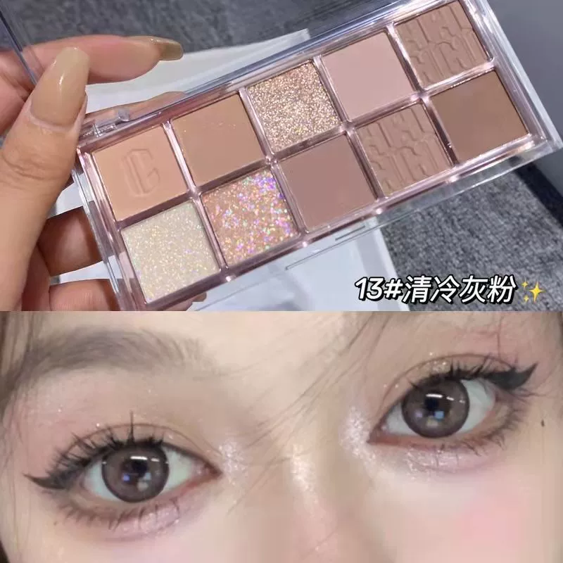 Тени для век Sweetmint Falladient Pearl Light Calling, молочно-чайные земные оттенки
