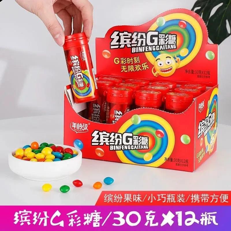 Rainbow Candy Bottle 30g Full Box Wholesale Bulk Fruity Flavor Colorful G Candy Children's Leisure Snacks Soft Candy