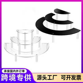 跨境亚克力多层弧形置物架蛋糕甜品首饰化妆品手办陈列架展示架