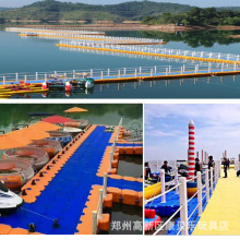 ˮ�ϸ�Ͳ����ϩ�Bֳ������Ͳˮ�ϴa�^��~ƽ̨��ͧ���۴a�^��λ