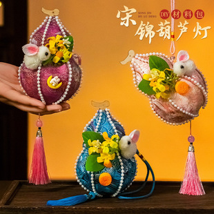 ���﹝���\���J�����ֹ�����diy���ϰ����L��������l�⸣�����\