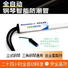 �Ԅ���ٷ����܌�����������������ܷ������x����������� �Uչ