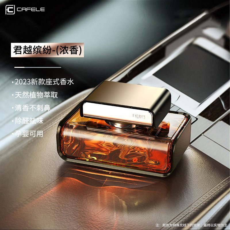 img_v2_c4983bc5-51ad-49c7-90d8