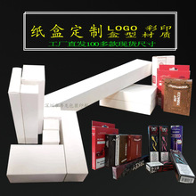 ���а��b�п��м����ۯB�л��yƷ���b��ӡˢ�C��UV�ȶ๤ˇ����