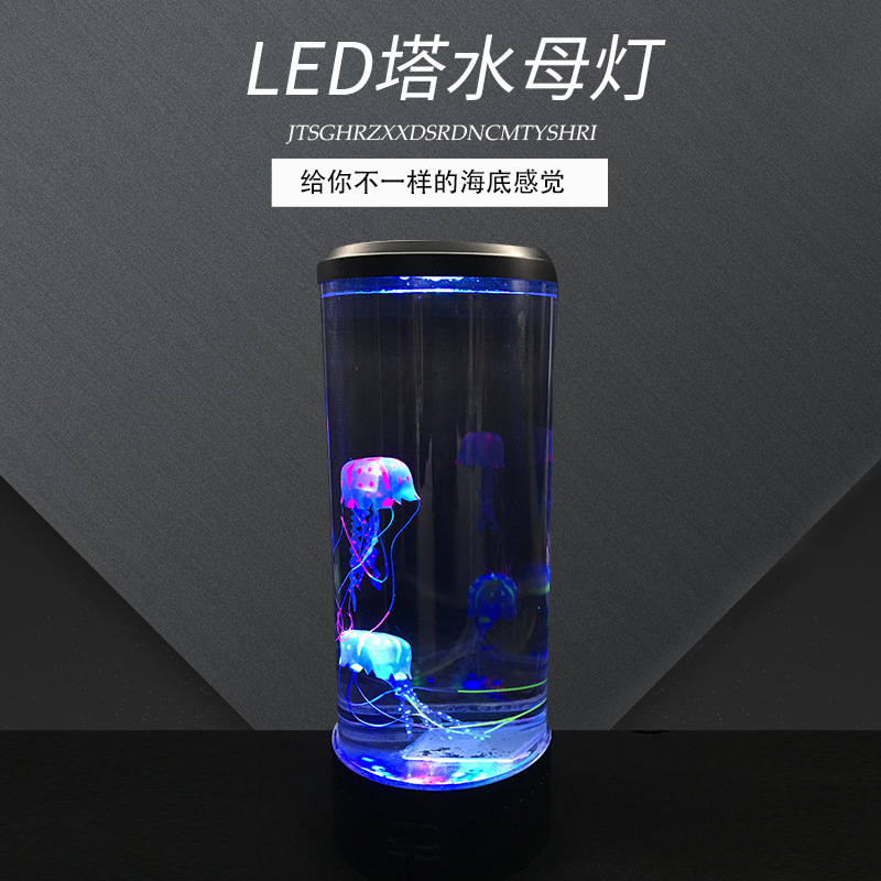 よく売れている大サイズの水母灯の対外貿易はよく売れています。|undefined