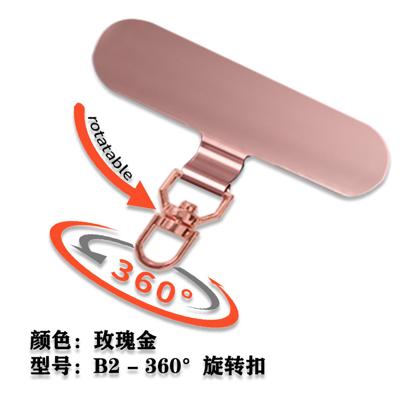 携帯電話ガスケット 携帯電話ストラップ ステンレス鋼 360 回転クリップ 金属吊りチェーン 電話ガスケット|undefined