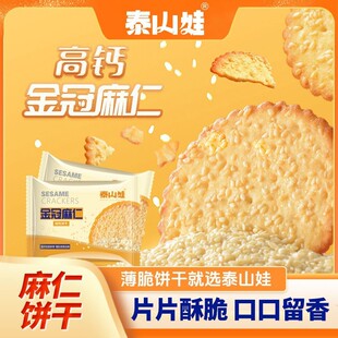 �������b���e��ʳС��225g���}֥���ţ���u�����ɴ������
