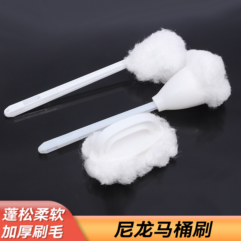 Cepillo de baño doméstico cepillo de alambre de nylon cepillo de limpieza mango largo cepillo de inodoro squeeze inodoro de algodón cepillo de baño inodoro de hotel