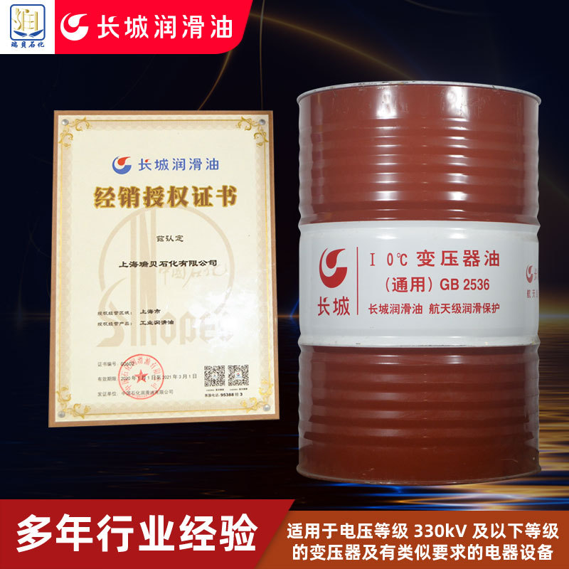 ��ʯ����Ӧ���Ǳ�ѹ����10��/I-0���ѹ����/��Ե��