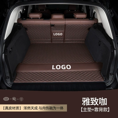Cayenne Macan Palamela | Trunk Mat - leather-brown-main-cushion-backrest-solid-fit-environmental-protection-no-smell-other