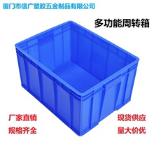 ��ɫ���z���D���L���μӺ�๦���z��}�����D��������o����z��