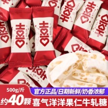 ϲ������������ţ܈�ǽY��ϲ��ɢ�b���l�����ǹ�ɢ�bС��ʳ��Y