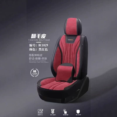 Suede Full-Coverage Winter – Universal seat cover - black-wine-red