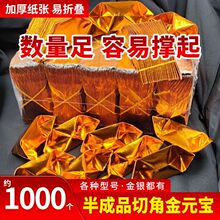 ��Ԫ�������Ʒ���l1000���b�ֹ��ۼ���Ԫ�����ۯB�a�����Ӻ�