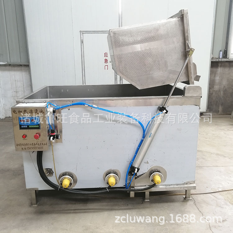 自动翻筐出料大虾快速解冻机 杀青预煮槽 气动翻筐解冻池